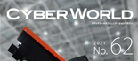 CYBER WORLD NO.62
